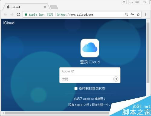 iPhone X丢了怎么找回?苹果X丢失找回方法