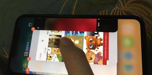 iphonex怎么关闭程序与多项任务?iphone x中关闭程序与多项任务方法_苹果手机_手机学院_本站