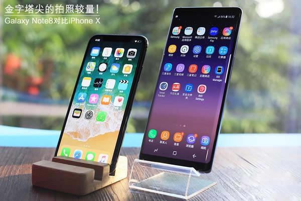 iPhoneX与三星Note8拍照对比谁更强 iPhoneX与三星Note8拍照对比谁更强