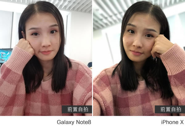 Galaxy Note8 Galaxy%20Note8