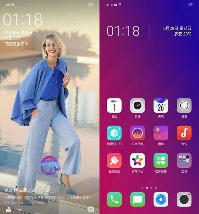 OPPO Find X和iPhone X哪个值得买?iPhone X和Find X配置外观性能深度评测
