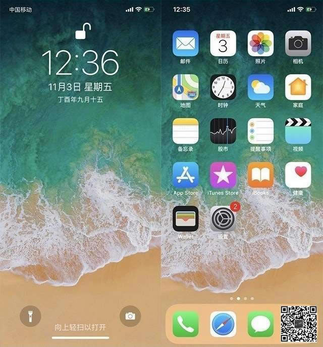 OPPO Find X和iPhone X哪个值得买?iPhone X和Find X配置外观性能深度评测