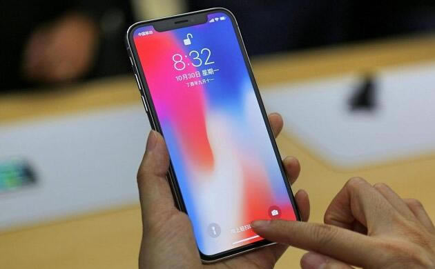 iPhone X来电声音小怎么回事 Phone X铃声变小解决办法介绍_苹果手机_手机学院_本站