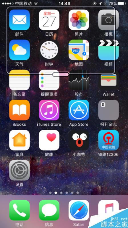 iphone xرշŴ󾵣ƻiPhoneX/رշŴͼĽ̳