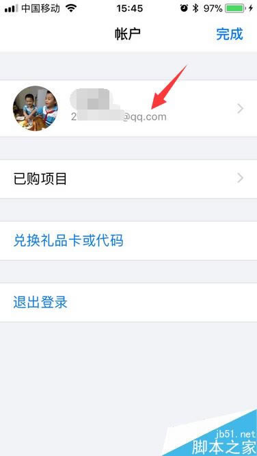 iPhone8打不开软件怎么办?苹果iPhone8/iPhoneX无法打开APP的解决方法