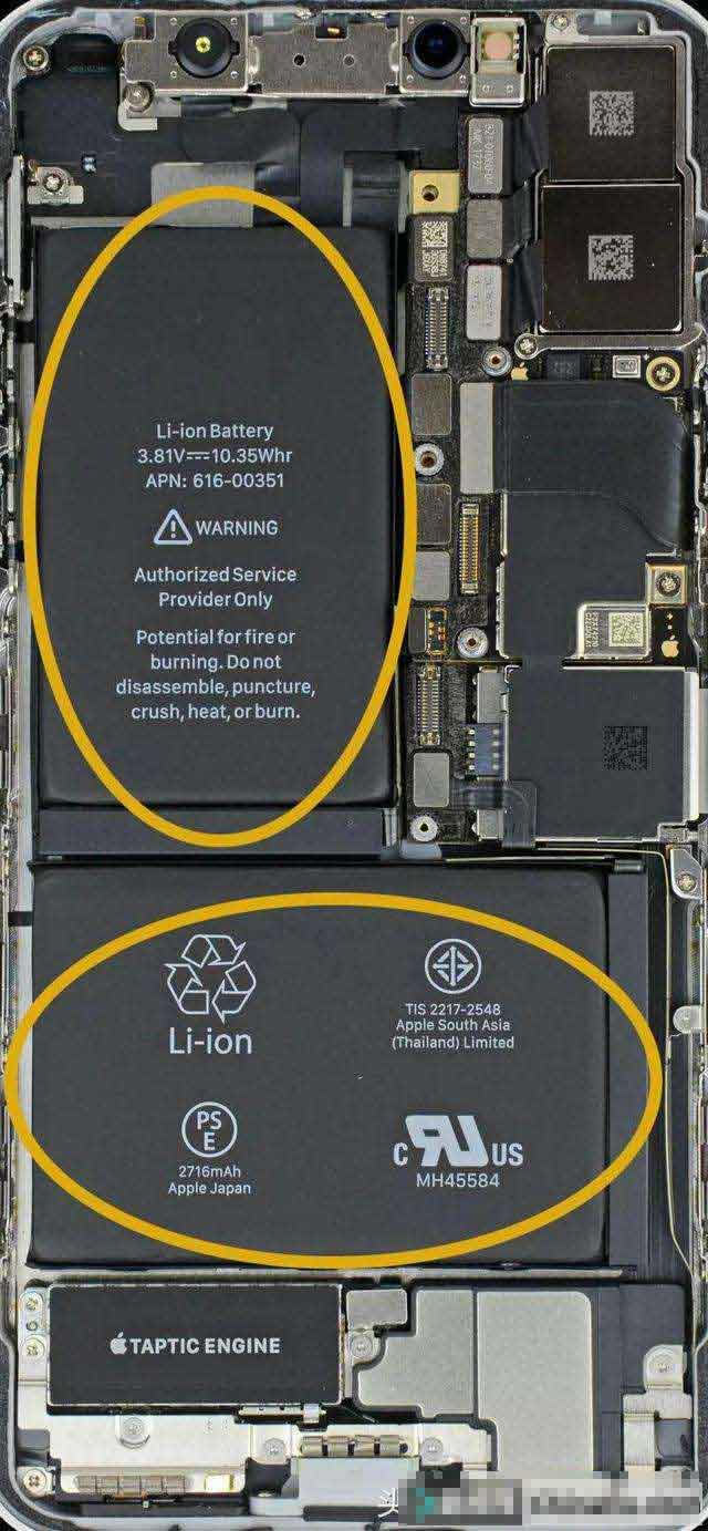 iPhone X手机电池不耐用怎么办?iPhoneX启用黑暗模式提升电池续航_苹果手机_手机学院_本站