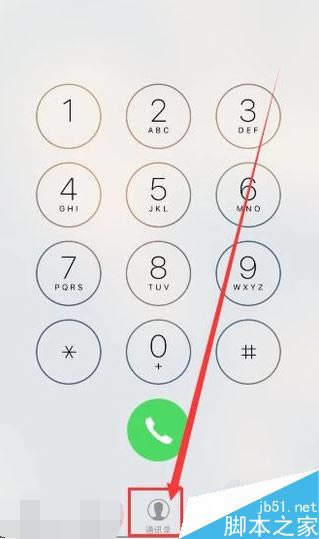 iphoneXͨѶ¼SIMiphoneXͨѶ¼SIMͼĽ̳