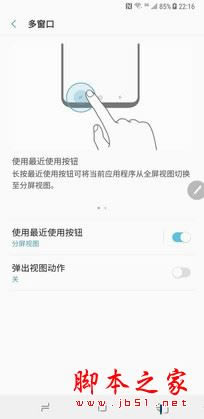双8较量四项考验 iPhone8对比三星Note8