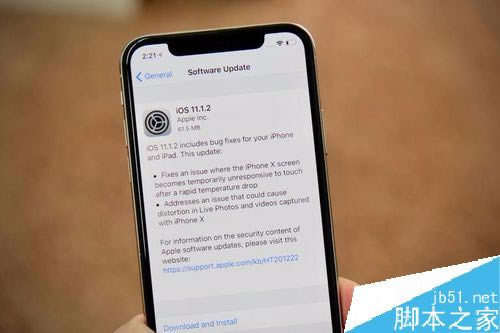 iPhone X屏幕乱跳怎么办?iPhone X解决屏幕乱跳的方法