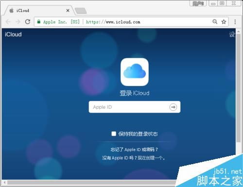 iphonex停用连接itunes怎么办?iphonex停用连接itunes的解决方法