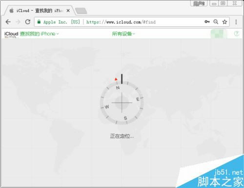 iphonex停用连接itunes怎么办?iphonex停用连接itunes的解决方法