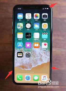 二手iphone X怎么验机?二手iphone X验机技巧