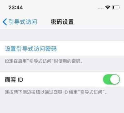 iphone Xײĺô iphoneXײĺط_ƻֻ_վ