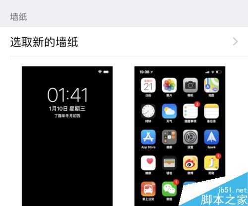 iPhone XĻʧô죿ƻiPhone XӻĻϻķ