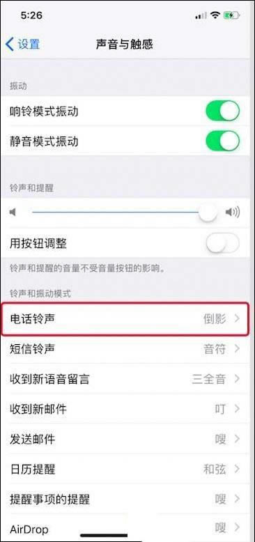 iPhone X̫ô ޸ƻXƵʷ_ƻֻ_ֻѧԺ_վ