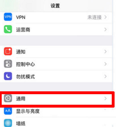 iphone xĻôƻiphone xĻƲ濴Ľ_ƻֻ_ֻѧԺ_վ