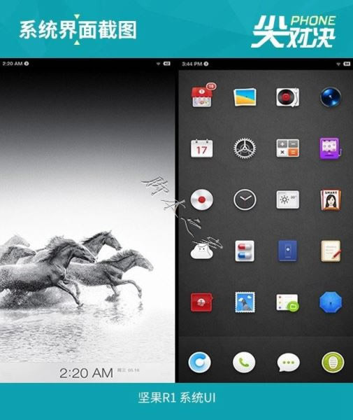 R1СMIX2SiPhone XԱ 콢Ծƻ