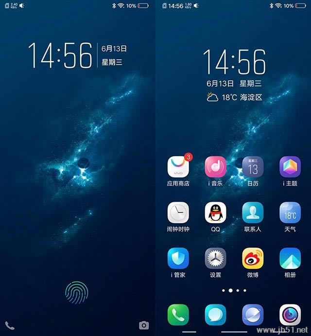 vivo NEX和iPhone X哪一款更值得购买?vivoNex和iPhoneX全面对比评测_手机评测_手机学院_本站