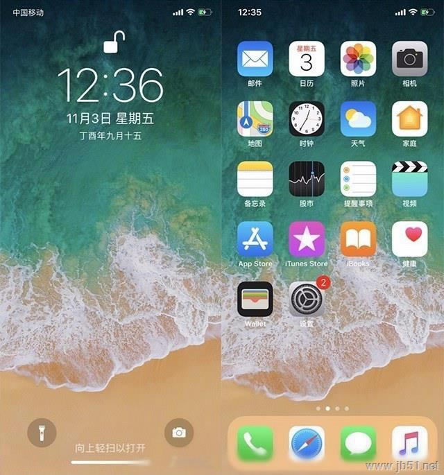 vivo NEX和iPhone X哪一款更值得购买?vivoNex和iPhoneX全面对比评测_手机评测_手机学院_本站