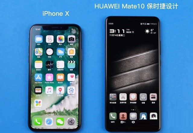 iPhone X和华为Mate10保时捷版哪个好?华为Mate10保时捷版和苹果X性能拍照外观全面对比评测