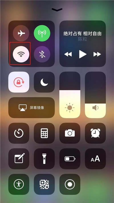 iPhone X总是自动打开无线网怎么办?iPhone X自动打开无线网的解决方法