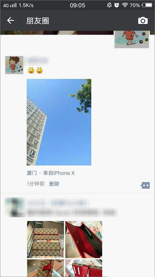 微信朋友圈怎么显示iPhoneX标识?微信朋友圈显示来自iPhoneX手机型号图文教程
