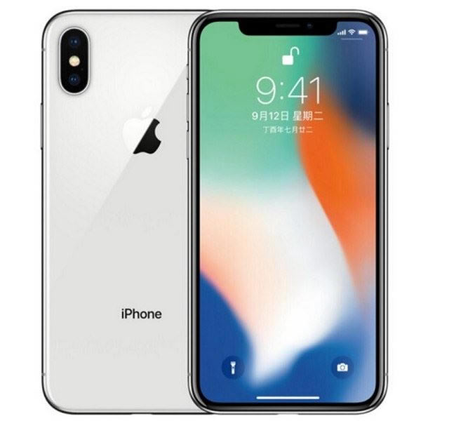 vivo X23和iPhone X哪个值得买 苹果X和vivo X23区别对比评测_手机评测_手机学院_本站