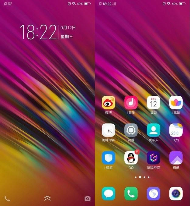 vivo X23和iPhone X哪个值得买 苹果X和vivo X23区别对比评测_手机评测_手机学院_本站