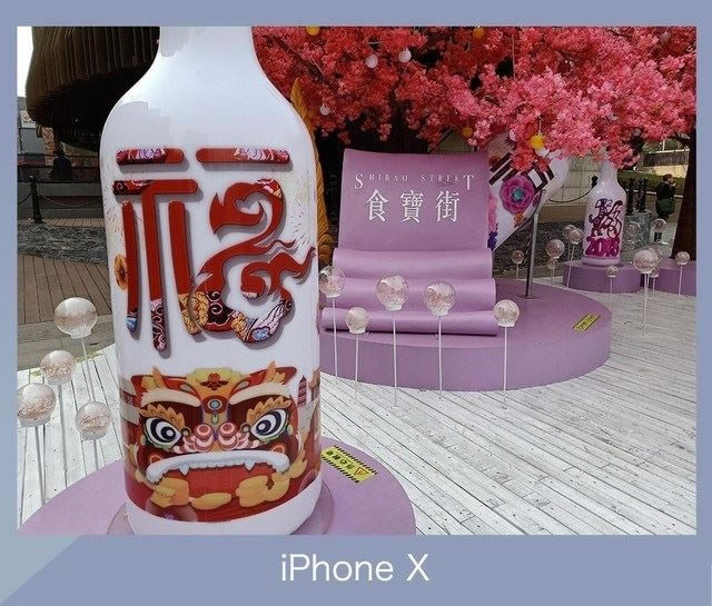 OPPO R15和iPhone X拍照哪个好?苹果X和OPPOR15相机规格及拍照样张对比_手机评测_手机学院_本站