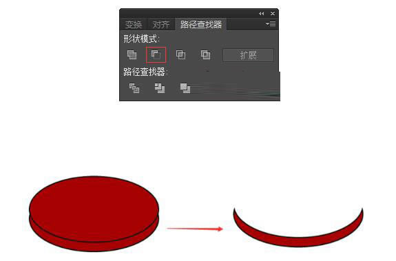 Illustrator绘制一个漂亮的iPhone x叮当猫手机壳教程_Illustrator教程_平面设计_本站