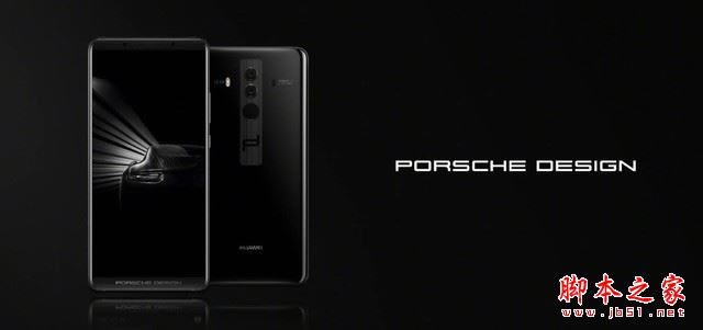 华为Mate10保时捷版值得买吗?华为Mate10保时捷能否完胜iPhoneX