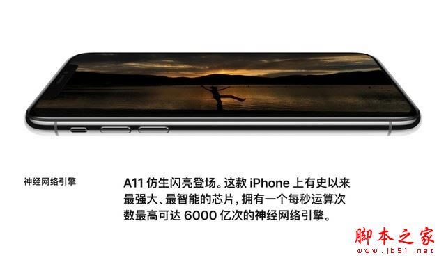 华为Mate10保时捷版值得买吗?华为Mate10保时捷能否完胜iPhoneX