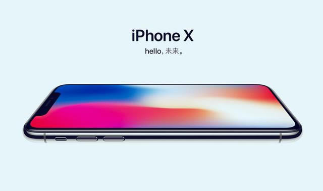 买iPhone X怎么分期付款?4种分期买苹果X方法