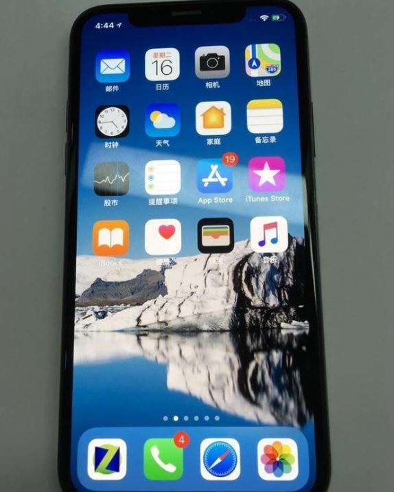 华为P30pro可以替代iPhonex吗 iPhonex换华为P30pro有必要吗_手机评测_手机学院_本站