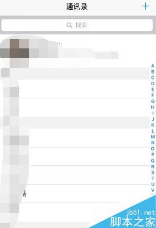 iphoneX怎么将通讯录导入SIM卡?iphoneX将通讯录导入SIM卡教程