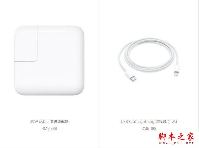iPhone8P与三星Note8这八个点正面刚
