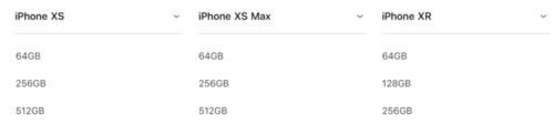iPhone XS、XS MAX、XR哪个值得买 苹果XS、XS MAX、XR区别对比介绍_苹果手机_手机学院_本站