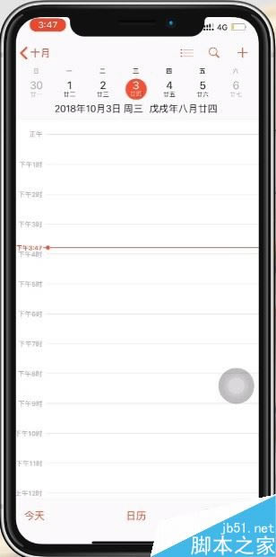 iphone XSηĻiphone XS/MAXĻַ