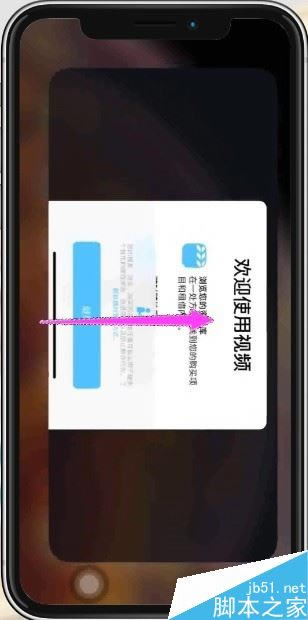 iphone XSηĻiphone XS/MAXĻַ