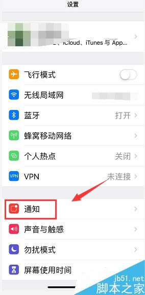 iPhone XSʡ磿iPhone XSֻʱַ