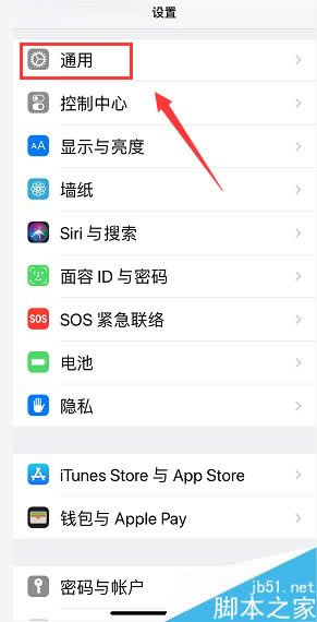 iPhone XSʡ磿iPhone XSֻʱַ