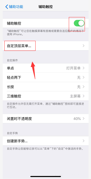 iphone xs maxַ_ֻ_̳_վ
