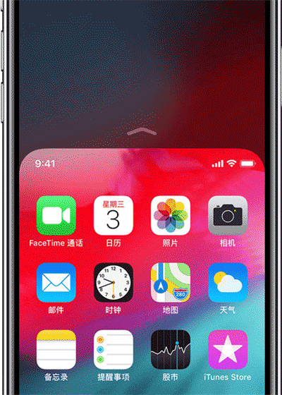 iphone xs ֲãiphone xsֲķ_ƻֻ_ֻѧԺ_վ