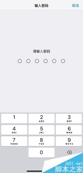 iphone xs maxôϵͳiphone xs maxϵͳ̳