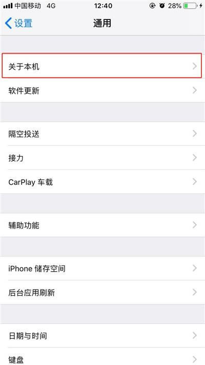 iphone xs maxô鿴кţiphone xs max鿴кŵַ