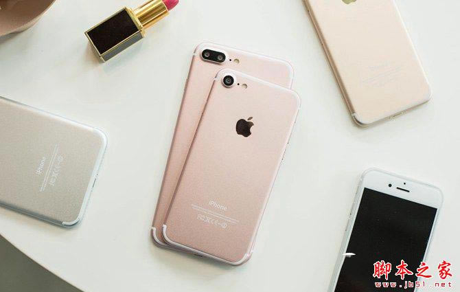 iPhone7和iPhone7 Plus哪个好看 苹果iPhone7与iPhone7 Plus买哪个好