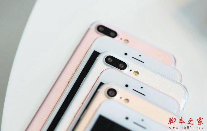 iPhone7和iPhone7 Plus哪个好看 苹果iPhone7与iPhone7 Plus买哪个好