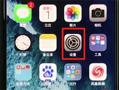 iphone xsôָãiphone xs maxָ÷