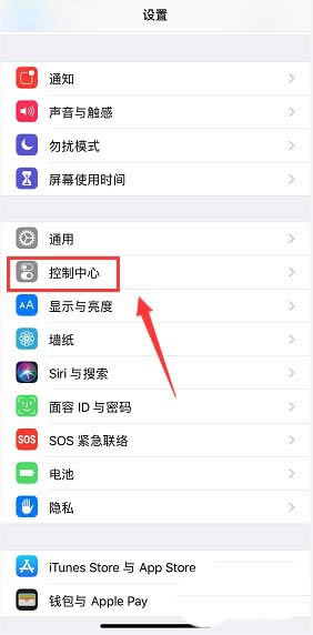 iPhone XS maxĿٿô?_ƻֻ_ֻѧԺ_վ