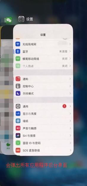 iphone xsôرպ̨Ӧãiphone xsرպ̨̳